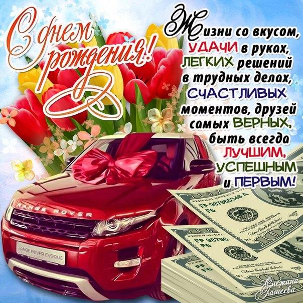 9 мая День Победы: открытки, наклейки на авто, бессмертный полк купить оптом от производителя