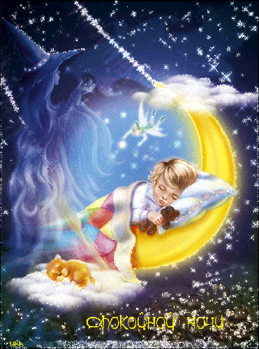 Красивая лучшая бесплатная открытка с поздравлением спокойной ночи дочке от мамы! Ангел спит! Распечатать открытку! скачать открытку бесплатно | pozdravok.qwestore.com